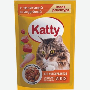 Корм Katty с телятиной и индейкой в соусе для кошек 85г