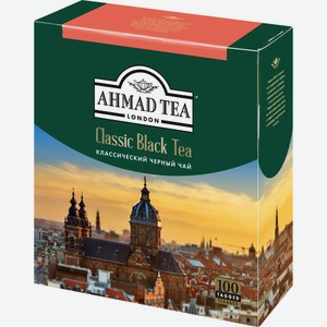 Чай черный Ahmad Tea Classic Black Tea в пакетиках, 100 шт.