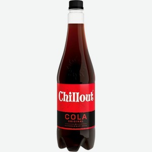 Напиток Черноголовка Chillout Cola газированный 0.9л