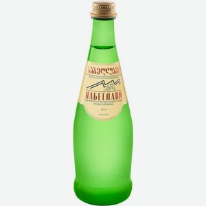 Вода минеральная газированная Набеглави 0.5 л, Грузия
