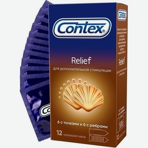 Презервативы Contex Relief 12 шт 6 с точками и 6 с ребрами