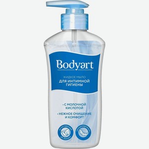 Жидкое мыло для интимной гигиены Bodyart 500мл