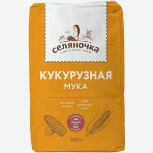Продукты в Пятерочке - каталог товаров с ценами, акции и скидки