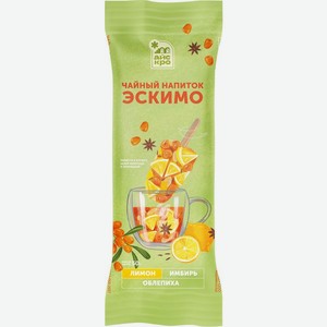 Чайный напиток Айскро Лимон-имбирь-облепиха 50г