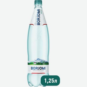 Вода минеральная лечебно-столовая Borjomi газированная