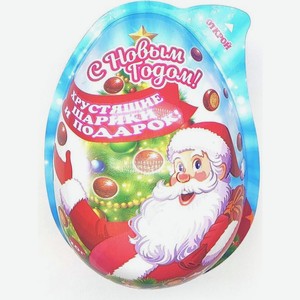 Яйцо С новым годом! хрустящие шарики с подарком в ассортименте 20г