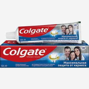 Зубная паста Colgate максимальная защита от кариеса, свежая мята