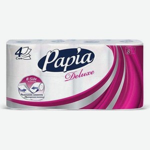Бумага туалетная Papia Deluxe Белая 4-слойная 8 рулонов