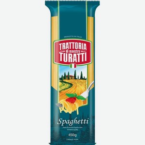 Спагетти Trattoria di Maestro Turatti