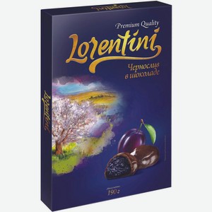 Конфеты Lorentini Чернослив в шоколаде 190г