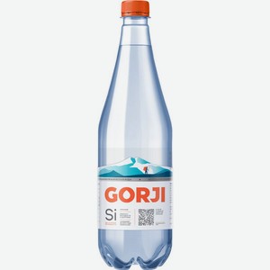 Вода Gorgi Нагутская-26 минеральная лечебно-столовая газированная 1л