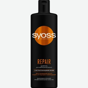Шампунь для волос Syoss Repair