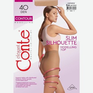 Колготки Conte Elegant Slim Silhouette Contour 40den натурал размер 3