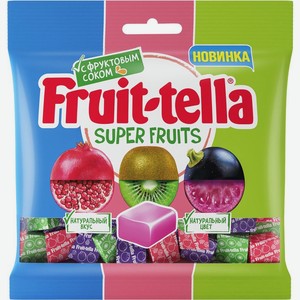 Конфеты Fruit-Tella Super Fruits жевательные со вкусами черной смородины, киви, граната 70г