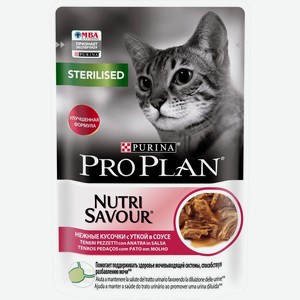 Корм влажный Pro Plan Nutrisavour Sterilised с уткой в соусе для взрослых стерилизованных кошек 85г