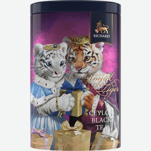Чай черный RICHARD Year of The Royal Tiger цейлонский, листовой