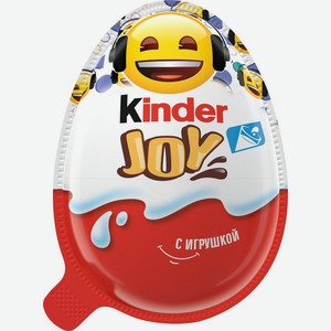 Яйцо шоколадное Kinder Joy с игрушкой, в ассортименте