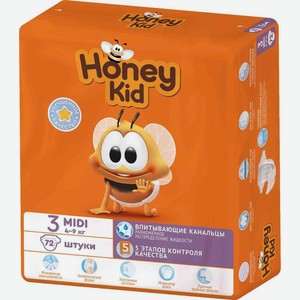 Подгузники Honey Kid Midi 4-9кг 72шт