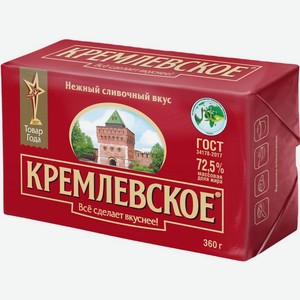 Спред Кремлевское растительно-жировой 72,5% 360г