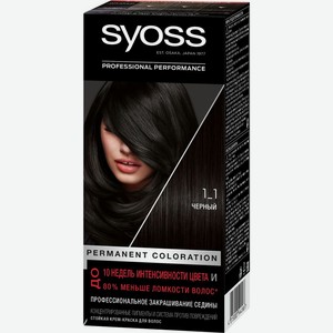 Крем-краска для волос Syoss SalonPlex 1-1 Черный