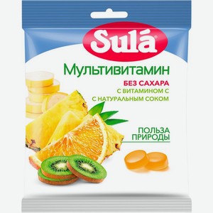 Леденцы Sula 60 г без сахара с витамином С мультивитамин