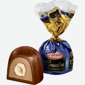 Конфеты шоколадные Соната ТМ Победа