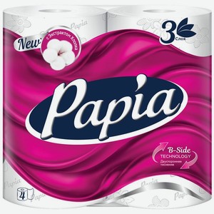 Туалетная бумага Papia 3-х слойная белая HAYAT 4 рул Россия