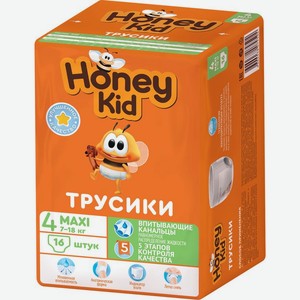 Подгузники-трусики Honey Kid Maxi 7-18кг 16шт.