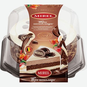 Торт Mirel Три Шоколада 750г в магазине Пятёрочка - цена, где купить и ...