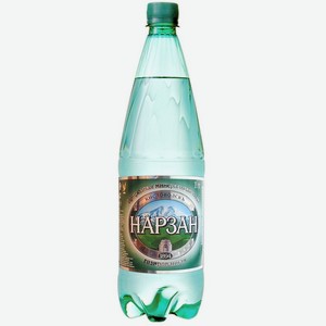 Вода минеральная Нарзан газированная