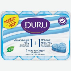 Крем-мыло твердое Duru Смягчающее с морскими минералами (4 шт)
