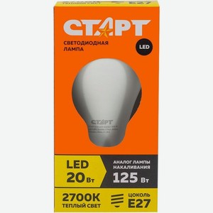 Лампа светодиодная СТАРТ Eco LED GLS E27 20Вт 30 10/60