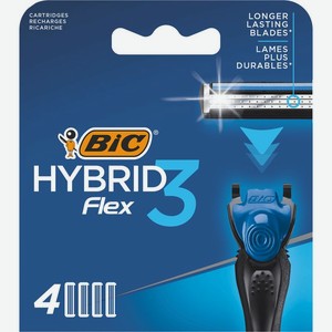 Кассеты сменные для бритья мужские BIC Hybrid 3 Flex подвижных лезвия, 4шт
