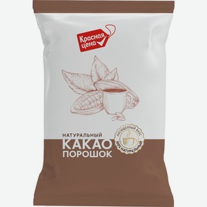 Какао-порошок Красная цена 100г