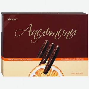 Мармелад Ударница Апельтини апельсиновые палочки в шоколаде, 160 г