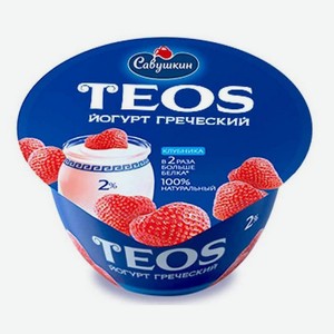 Йогурт TEOS 2% п/ст клубника 140г