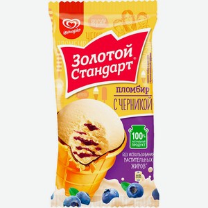 Мороженое Золотой Стандарт 90г В/ст Черника