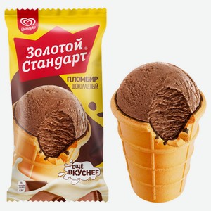 Мороженое Золотой Стандарт 86г Пломбир Шоколадный Вафельный Стакан