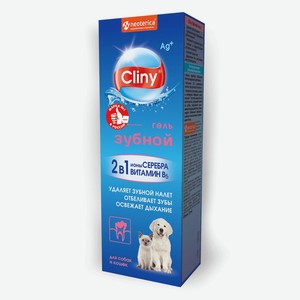 Cliny зубной гель Cliny, 75 мл (90 г)