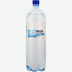 Питьевая вода негазированная, 1,5 л