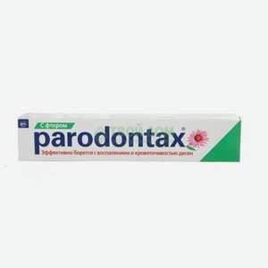 Зубная паста Af парадонтакс f 75 мл (24/186297M/70134)