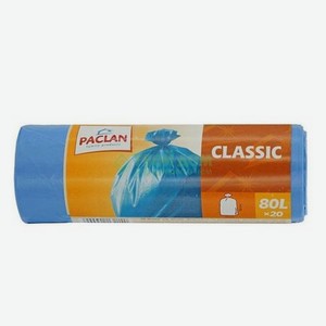 Мешки мусорные PACLAN Classic 80л 70 х 90см 20шт синие