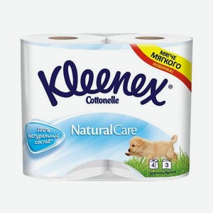 Туалетная бумага трехслойная Kleenex Natural Care 4 рулона