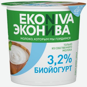 Биойогурт ЭкоНива, 3.2%, 125 г, картонный стакан
