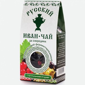 Напиток чайный Русский Иван-чай да смородина, 50 г