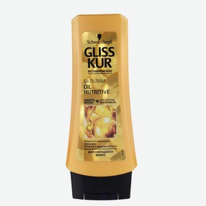 Бальзам для секущихся волос Gliss Kur Oil Nutritive, 360 мл, шт