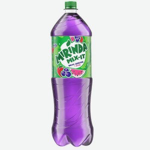 Напиток безалкогольный Mirinda Mix-It Арбуз и ягоды газированный, 1,5 л, шт