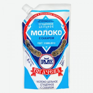 Молоко сгущенное Рогачев цельное с сахаром 8,5%, 280 г