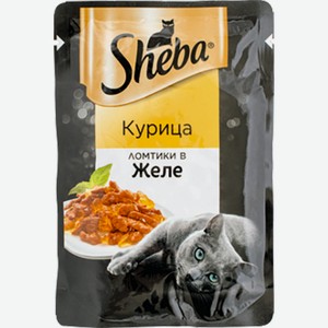 Корм для кошек Sheba Appetitoс курицей в желе влажный, 85 г