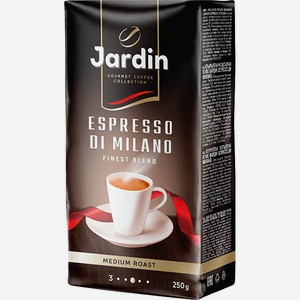 Кофе молотый Jardin, 250 г - Espresso di Milano